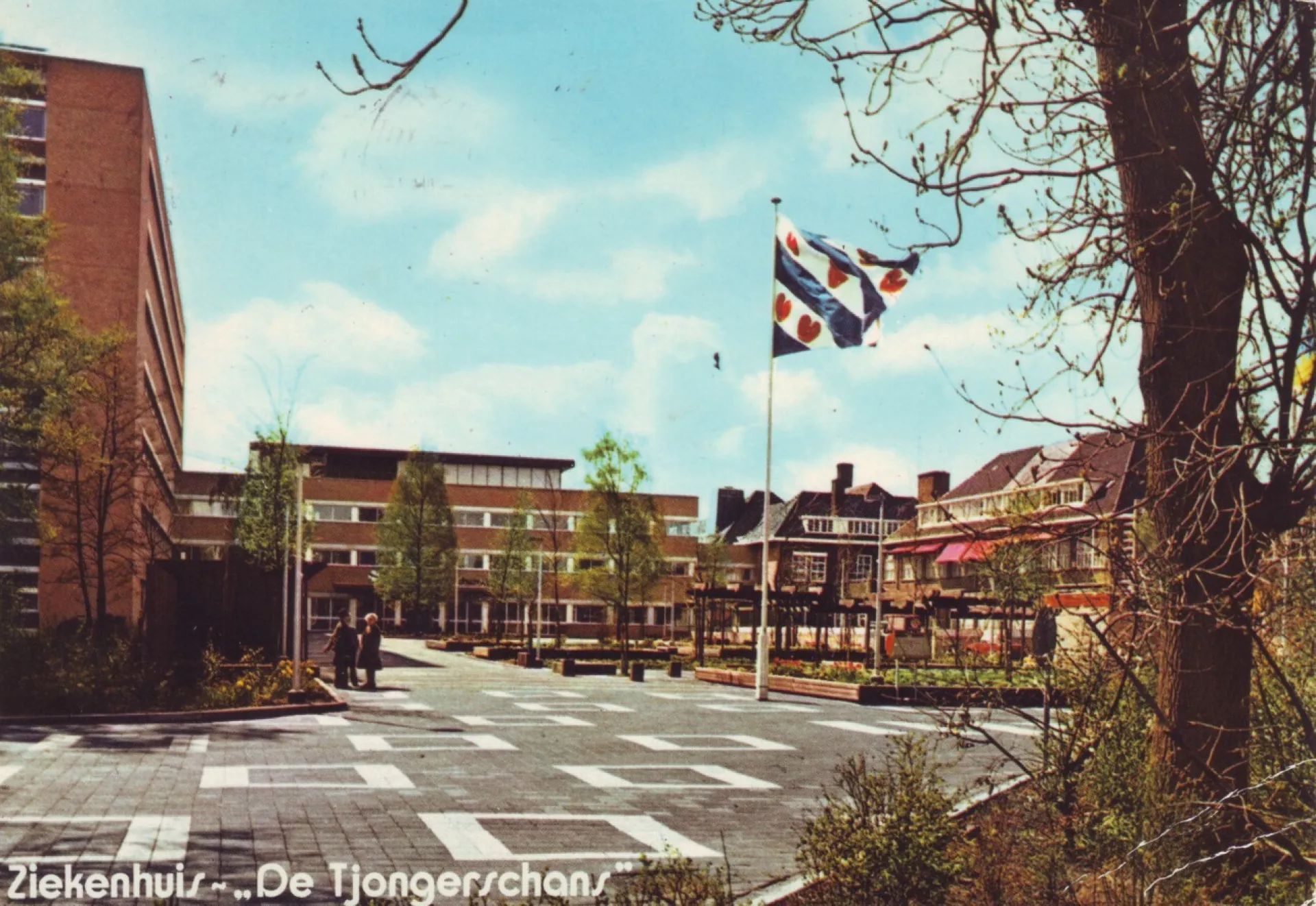 Ziekenhuis Heerenveen in de jaren 70.
